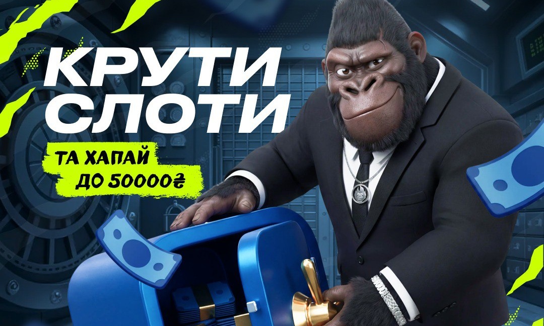 кешбек